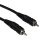1m Audio Kabel Cinch RCA Stecker auf Cinch RCA Stecker Digital Cinchkabel